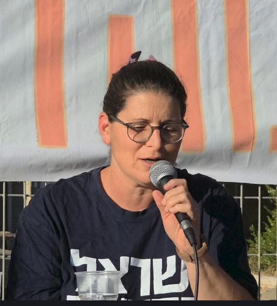 תמונת פורטרט של אילה מצגר